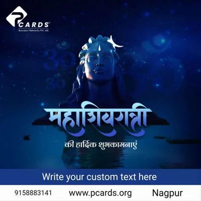 Mahashivratri